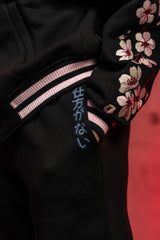 Sweat Pants - Pandorya - Sakura Collection 🌸