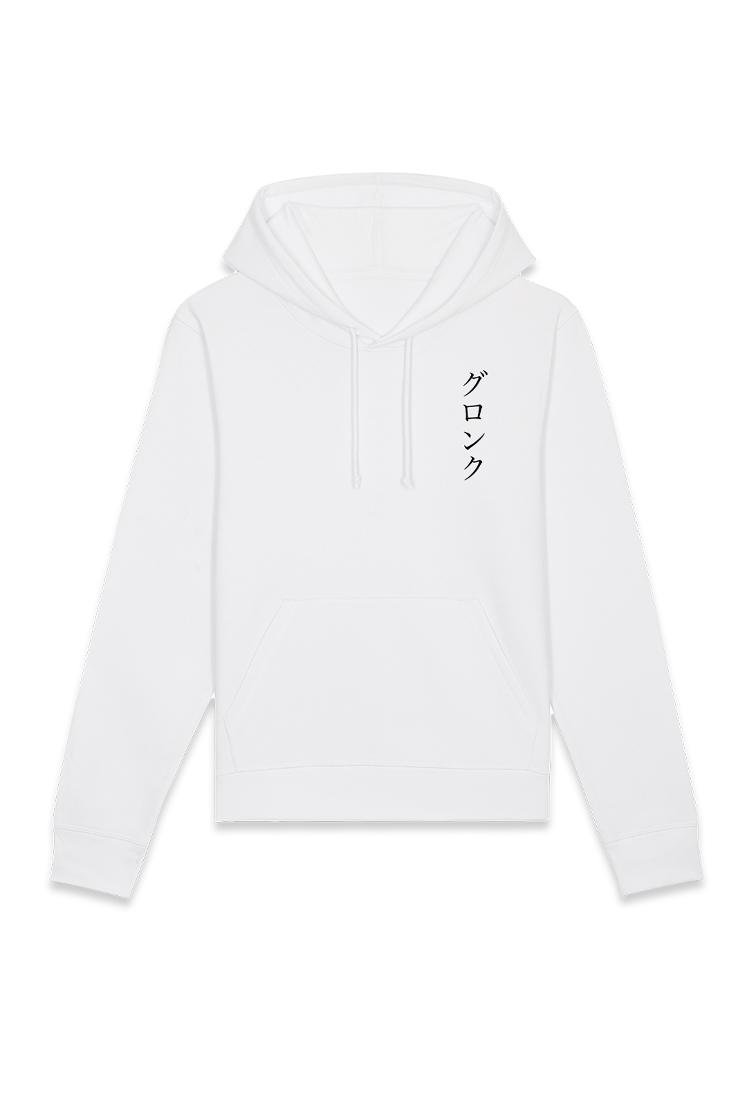 Hoodie - Gronkh Collection 3 - Japan Edition