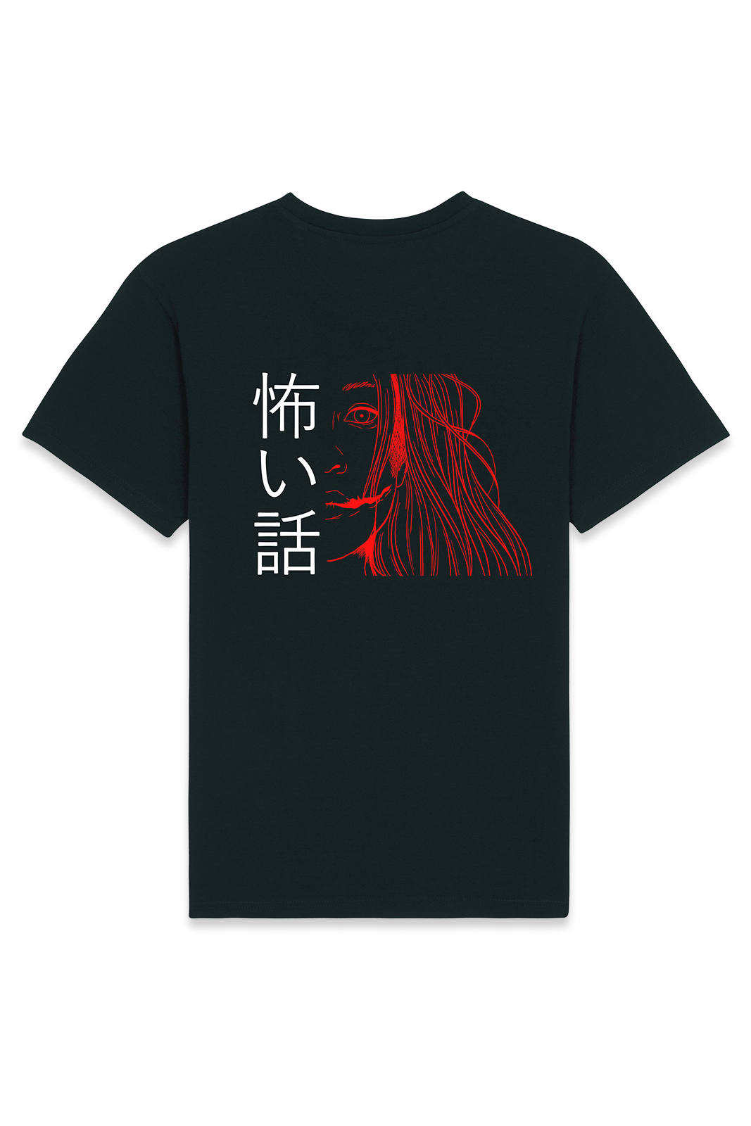 T-Shirt - CreepyPastaPunch - Onna