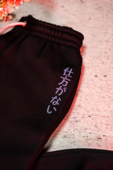 Sweat Pants - Pandorya -  Sakura Collection 🌸