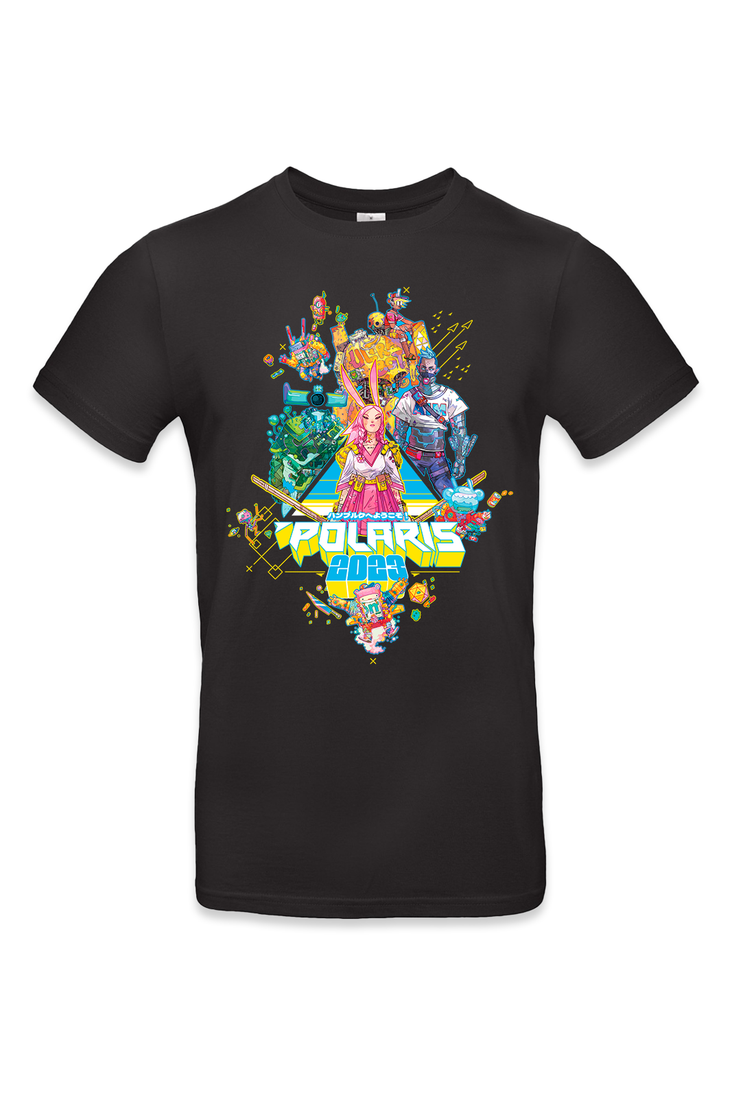 T-Shirt - Polaris 2023 Edition